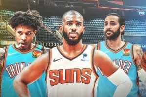  保罗16助攻太阳轻取爵士  