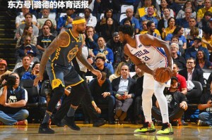  恩比德复出76人终结连败  