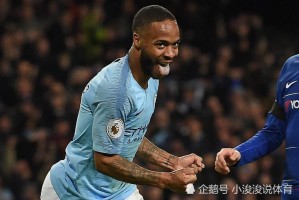  纽卡斯尔天价报价意甲金靴  