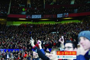  波鸿球迷横幅抗议俱乐部管理层  